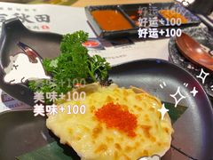 -吉秋田鲜和牛烧肉·肉档自选