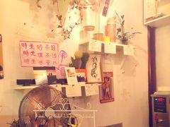 -时光幼稚