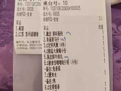 -惠食佳·朱雀(东方商厦店)
