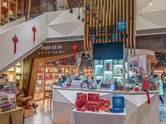-新华里咖啡书吧(新华书店小寨店)
