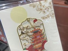 -北京SKP