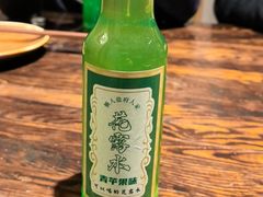 -懒人盐府人家(安贞店)