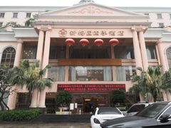 -新梅园不夜粥(龙华店)