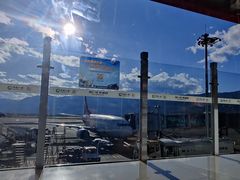 -丽江三义国际机场