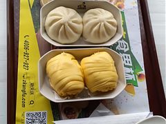 -真功夫(搜秀城店)