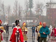 -洛阳市隋唐城遗址植物园