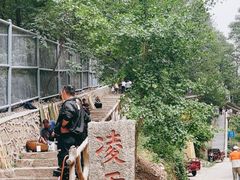 -辋川溶洞