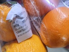 -鲜丰水果(大武汉1911店)