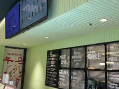 -鹤茶野所(上海首店)