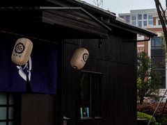 -极料理(普罗理想国店)