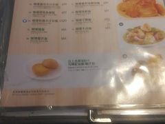 菜单-翠华餐厅(湾仔店)
