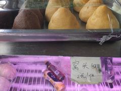 -李小老烧饼(常营民族家园店)