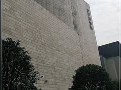 -四川美术馆