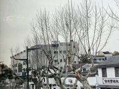 -如家酒店·neo(苏州拙政园狮子林店)