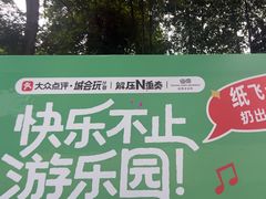-铁像寺水街