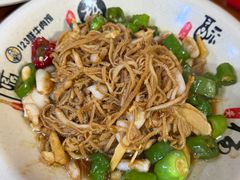 -何永光123鲜牛肉馆(1号店)