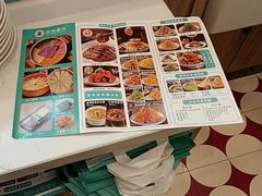 -老昌春饼(新天地店)