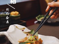 深海红鱼-本格(星光大道二期店)