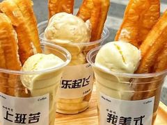 -望京辣宴·古法川菜(望京店)