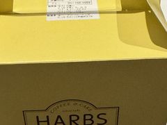 -HARBS(名铁名古屋店)