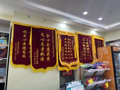 -天宠宠物医院24小时·急重症诊疗中心·全科·腔镜特色(和平分院)