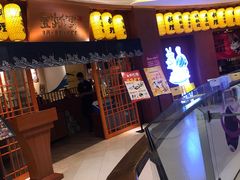 -THE hood开新里(御桥路店)