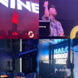 海口新晋蹦迪酒吧 还有海南吴彦祖助阵🔥