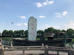 -韩湘水博园