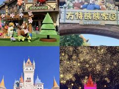 -郑州方特梦幻王国