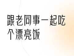 -Sheee Cafe restaurant(青林湾店)