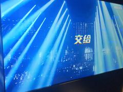 -温莎KTV(国贸店)
