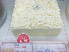 雪域芝士蛋糕-85度C(常熟海虞店)