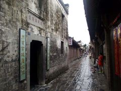 -三河古镇-孙立人故居