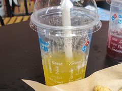 -达美乐比萨(天河购书中心店)