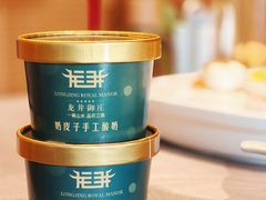 -龙井御庄·精致江南菜(龙井店)