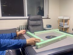 -麻友记·24h自助棋牌(金融科贸店)