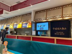 -千稻剁椒大鱼头(CityOn熙地港店)