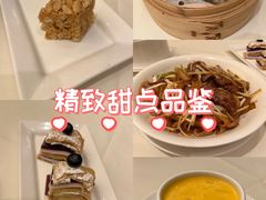 -利苑酒家(宜安广场店)