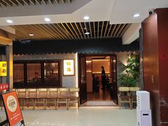 -浦东食品城(华诚大厦店)