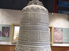 -大钟寺古钟博物馆