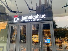 门面-Jamaicablue Coffeeshop(中央广场店)
