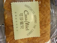 -可莎蜜儿(浦沿店)