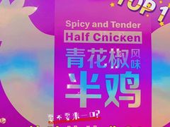 -麦当劳(仙林亚东城得来速店)
