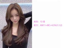 -阿玛仕