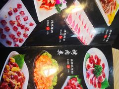 -大壮家原味烤肉(兴华北街店)