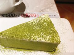 抹茶雪域（蛋糕冰淇淋）-必胜客(天鸿店)