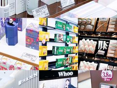 -国药中服免税(北京坊店)
