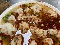 -汪家馄饨(集庆路店)