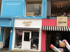 -Cafe de Paris(林荫路店)