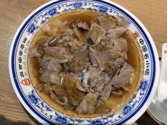 -直隶安家牛肉罩饼(建华店)